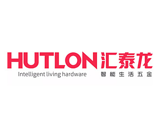 汇泰龙(HUTLON)企业