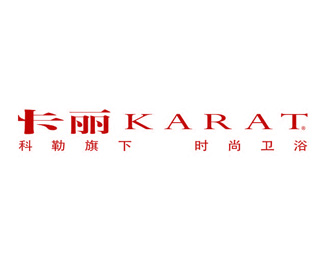 卡丽(KARAT)企业