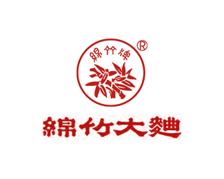 绵竹大曲图片