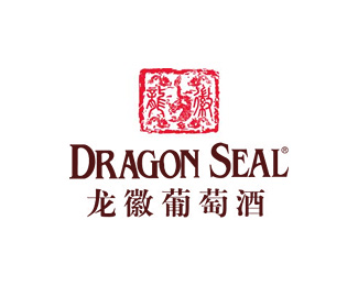 龙徽(DRAGONSEAL)企业