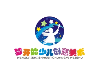 梦开始少儿创意美术教育设计
