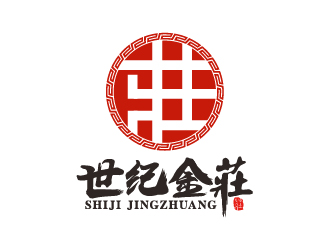 世纪金庄白酒品牌设计