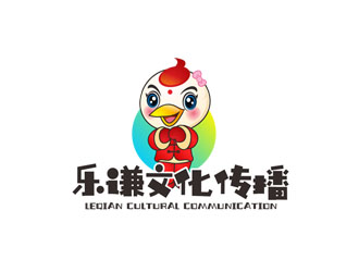 湖南乐谦文化传播公司吉祥物