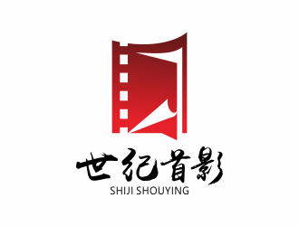 世纪首影微电影