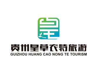 皇草旅游农特产品
