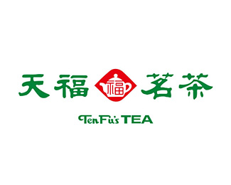 天福茗茶图片