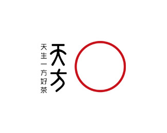 天方茶业企业