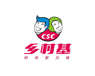 乡村基企业
