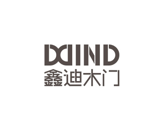 鑫迪木门图片