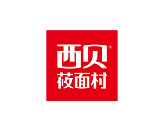 西贝莜面村设计