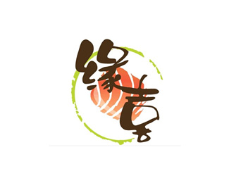 缘喜外带寿司企业