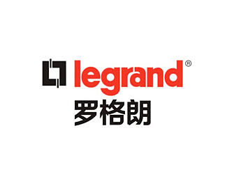 罗格朗(Legrand)企业