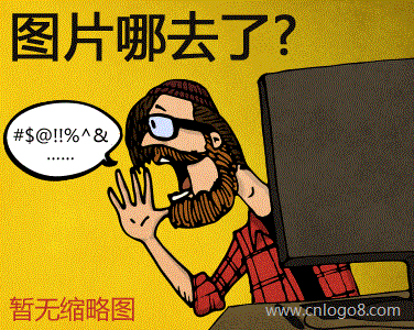 艾宝信
