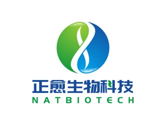 江苏正愈生物科技有限公司
