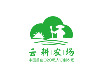 云耕农场农业负空间