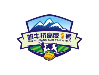 奶牛抗高反1号畜牧业