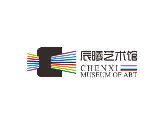 辰曦艺术馆