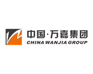 万嘉(WANJIA)图片