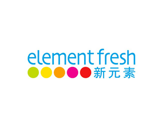 新元素(Element fresh)设计