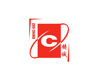 铸诚(ZHUCHENG)设计
