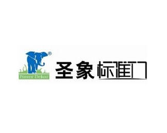 圣象标准门企业