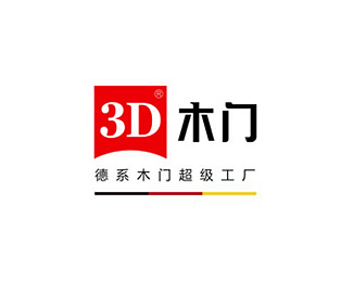 3D木门企业