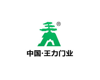王力(WONLY)设计