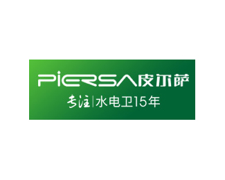 皮尔萨(PIERSA)图片