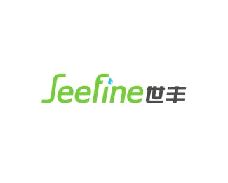 世丰(Seefine)图片