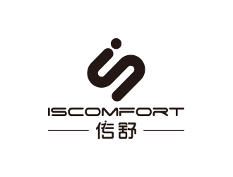 ISCOMFORT传舒高端内衣商标设计
