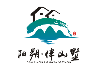 山水民宿