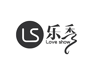 线条简约乐秀服装品牌