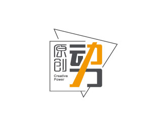 中文线条字体设计-原创力知识产权
