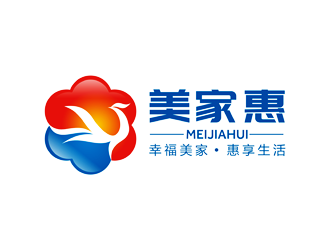 美家惠日用品供应商设计