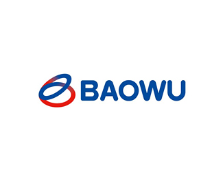 宝武钢铁(BAOWU)图片