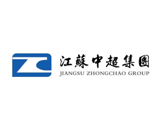 中超集团设计
