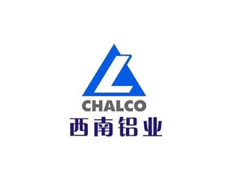 西南铝业(CHINALCO)企业