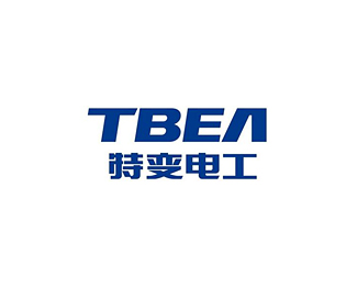 特变电工(TBEA)设计
