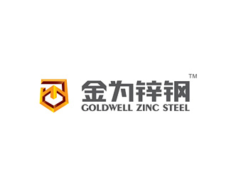 金为锌钢图片