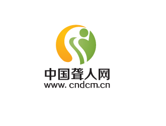【公益项目,设计师中标奖金100元】