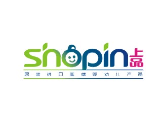 上品 Shopin 原装进口高端婴幼儿产品连锁店
