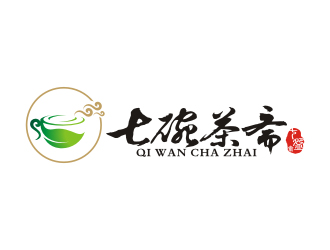 七碗茶斋茶馆