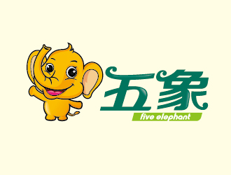 食品大象卡通设计