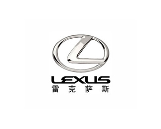 雷克萨斯(LEXUS)企业
