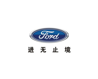 福特(Ford)设计