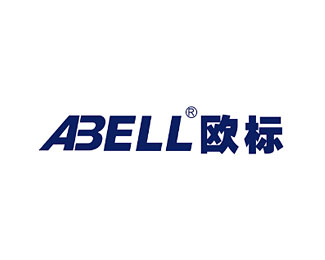 欧标(ABELL)企业