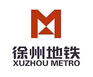 徐州地铁