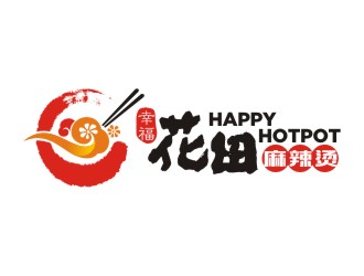 幸福花田麻辣烫 (Happy Hotpot)