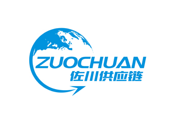 深圳市佐川供应链管理有限公司