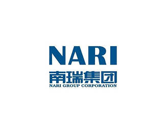 南瑞(NARI)企业